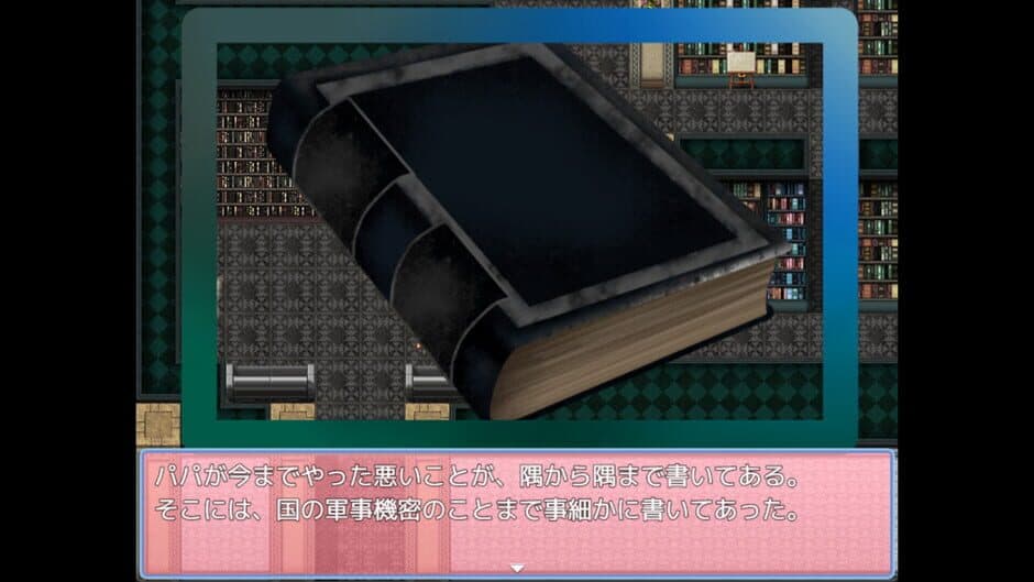 Скриншот 2 из Honey Trap Escape: Family of Villains and the Cage