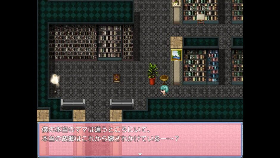 Скриншот 5 из Honey Trap Escape: Family of Villains and the Cage