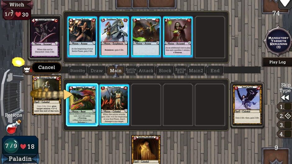 Скриншот 9 из Card Artisan