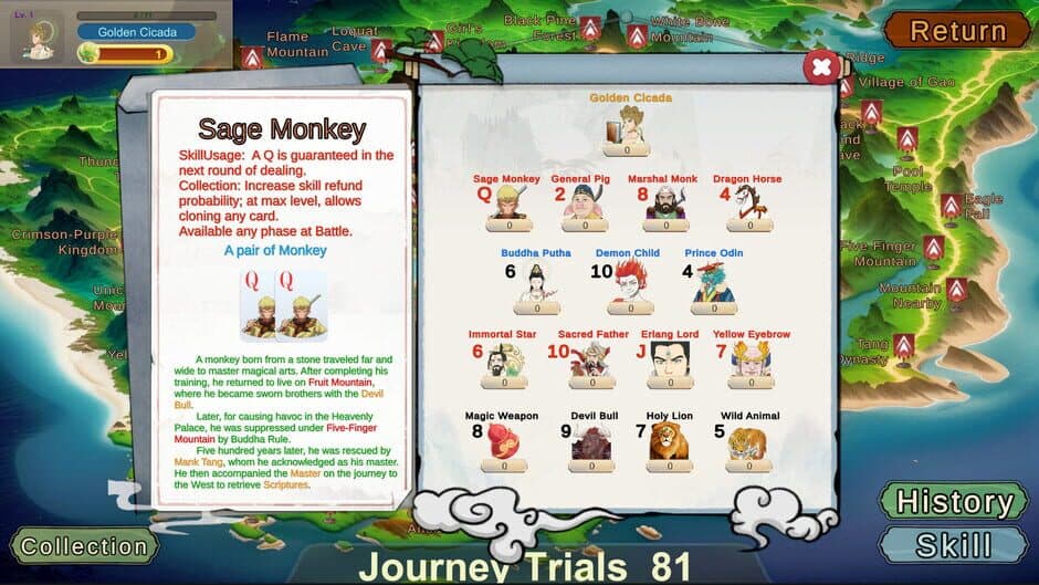 Скриншот 6 из Journey Card