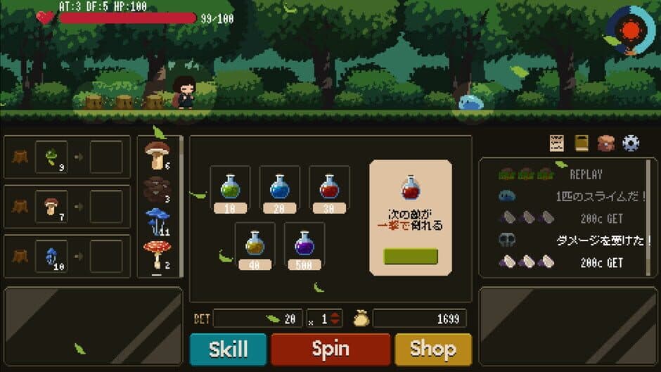 Скриншот 6 из Jackpoison