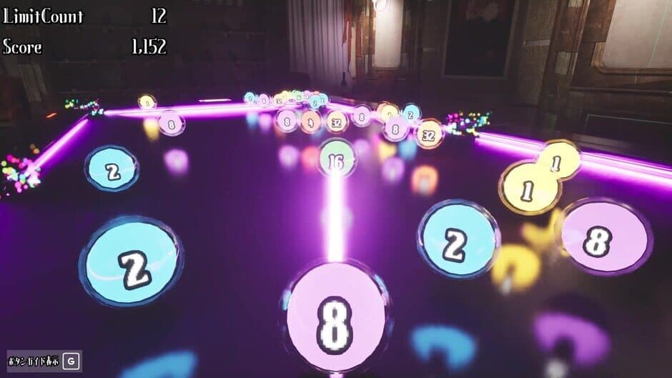 Скриншот 5 из Number Crush