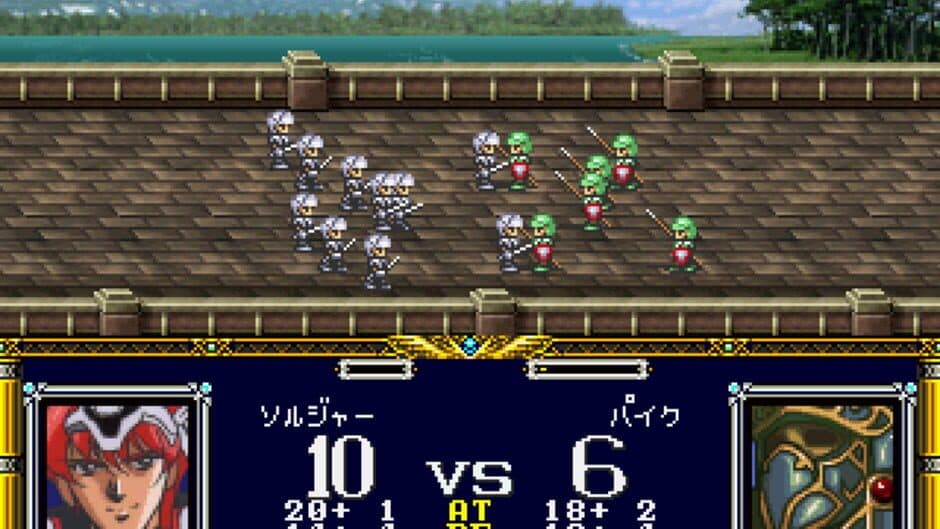 Скриншот 3 из Langrisser I & II