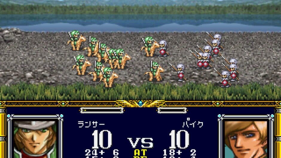Скриншот 4 из Langrisser I & II