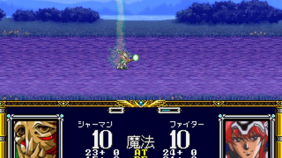 Скриншот 6 из Langrisser I & II