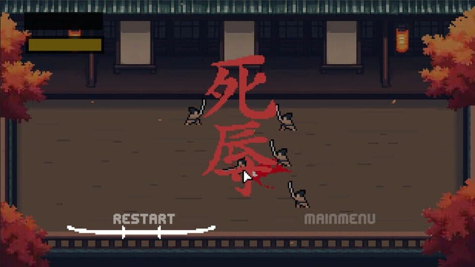 Скриншот 5 из Ronin Heart