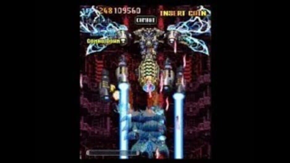 Скриншот 1 из DoDonPachi II