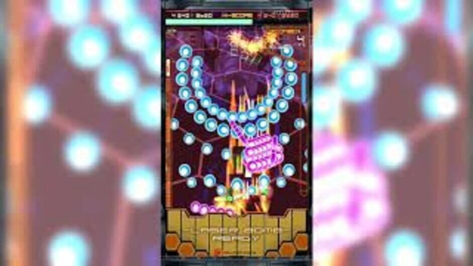 Скриншот 1 из DoDonPachi Maximum