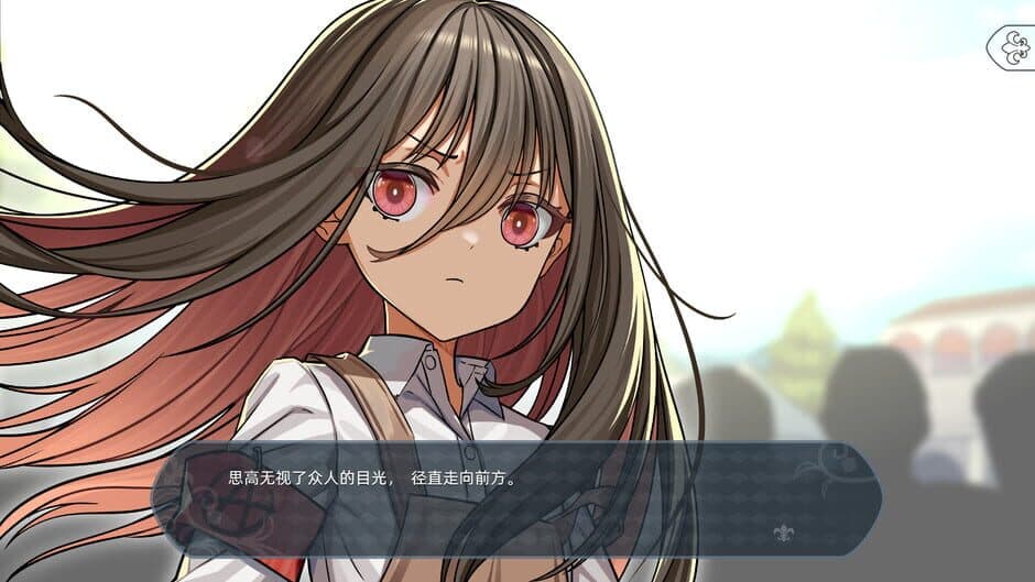 Скриншот 4 из Meet in Paris: Girls of Flowers City