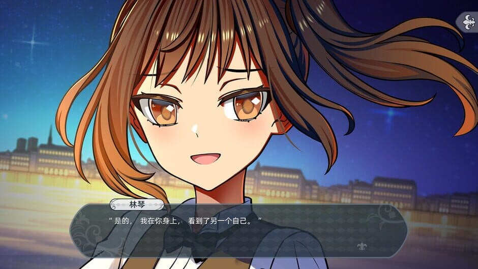 Скриншот 3 из Meet in Paris: Girls of Flowers City