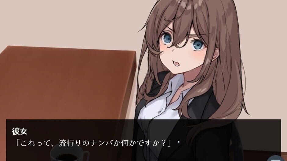 Скриншот 2 из Kimi no Nisemono ni Koi wo Suru