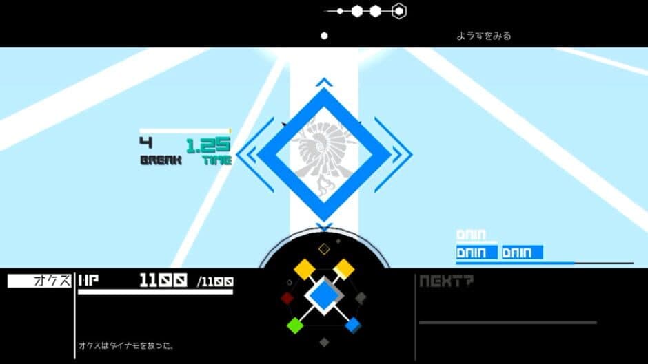 Скриншот 2 из Voxquarter