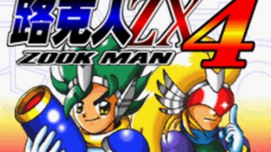 Скриншот 1 из Rockman & Crystal