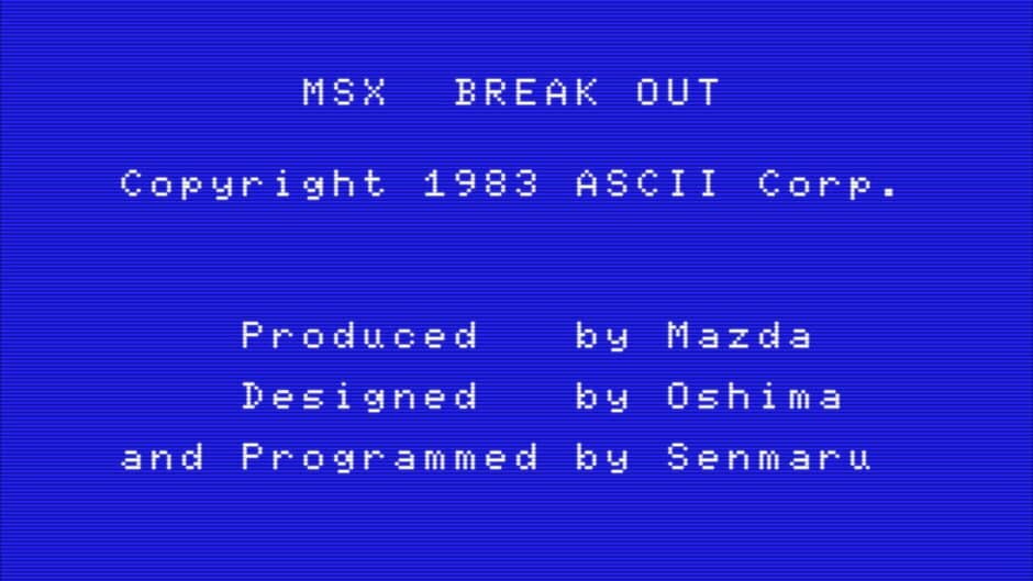 Скриншот 1 из Breakout