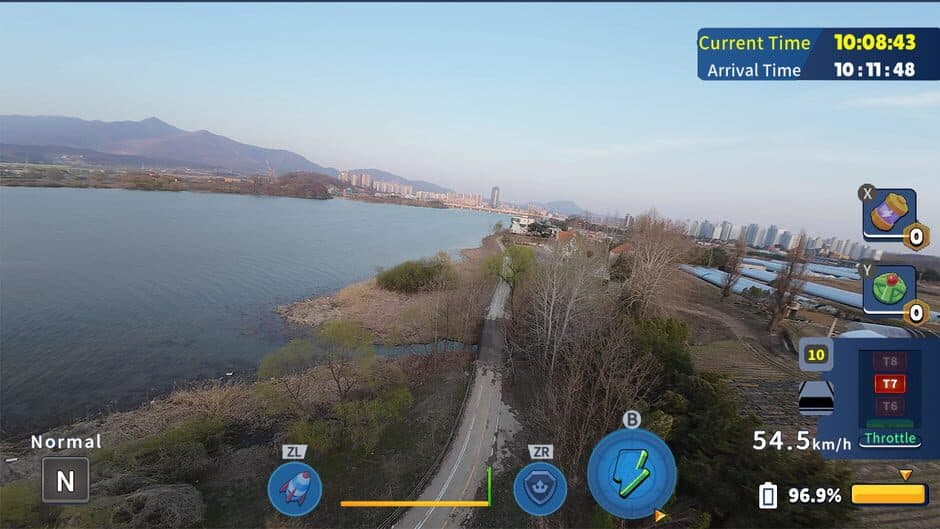 Скриншот 2 из Korean Drone Flying Tour Deulkkoch Arboretum