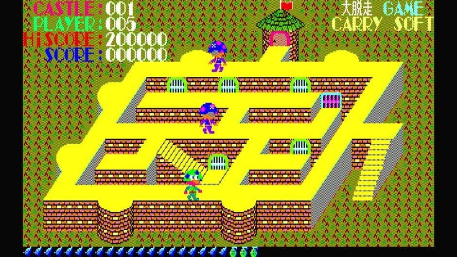Скриншот 1 из Eggconsole Daidassou PC-8801