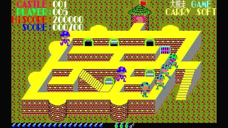 Скриншот 3 из Eggconsole Daidassou PC-8801