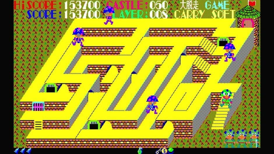 Скриншот 5 из Eggconsole Daidassou PC-8801