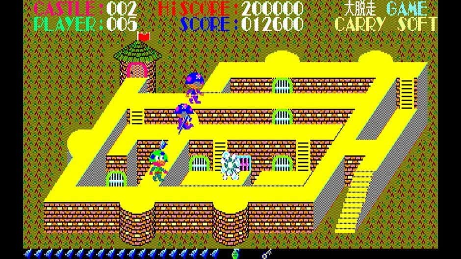 Скриншот 4 из Eggconsole Daidassou PC-8801
