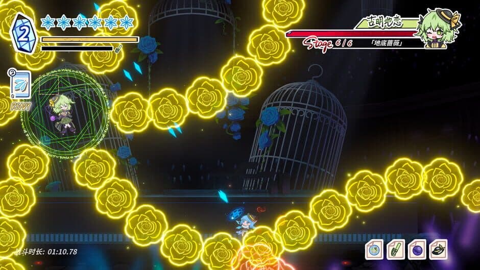 Скриншот 3 из Touhou Hero of Ice Fairy: Rose Idol