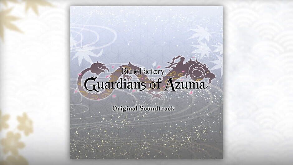 Скриншот 6 из Rune Factory: Guardians of Azuma - Super Digital Deluxe DLC Set
