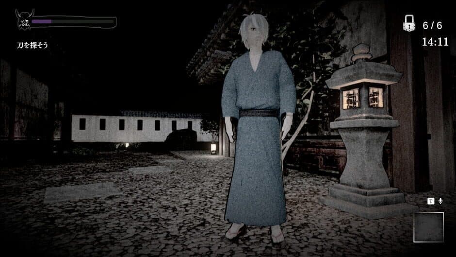 Скриншот 5 из Noroi Kago: The Grduged Domain - The Birth of Kitaro: The Mystery of GeGeGe Costume - Kitaro's father and Mizuki