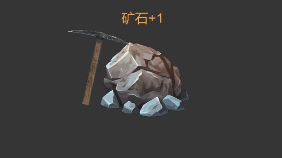 Скриншот 3 из Mining