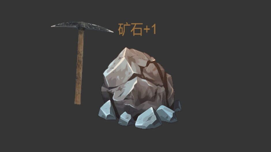 Скриншот 2 из Mining