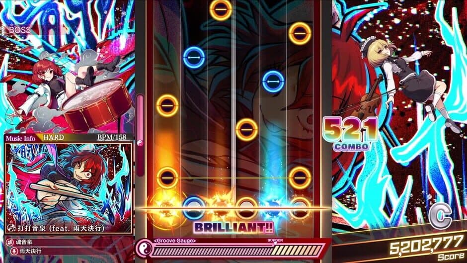 Скриншот 1 из Touhou Danmaku Kagura: Phantasia Lost - Extra Song Pack 10