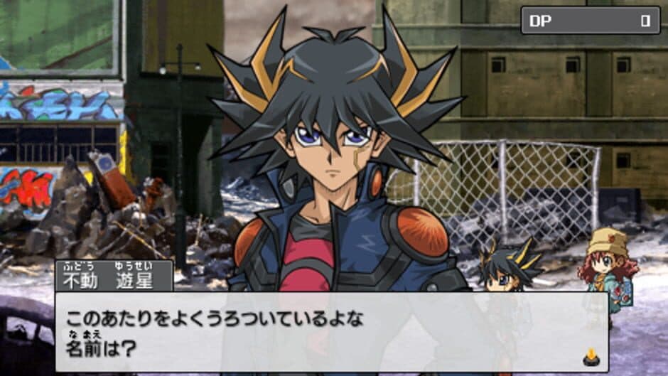 Скриншот 1 из Yu-Gi-Oh! 5D's Tag Force 4