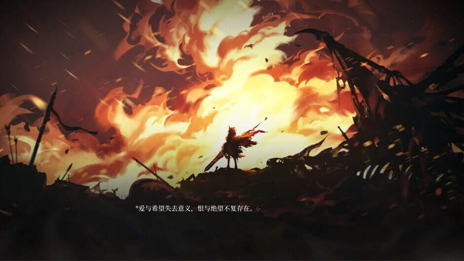 Скриншот 4 из The Endless Elegy at the Flowercape