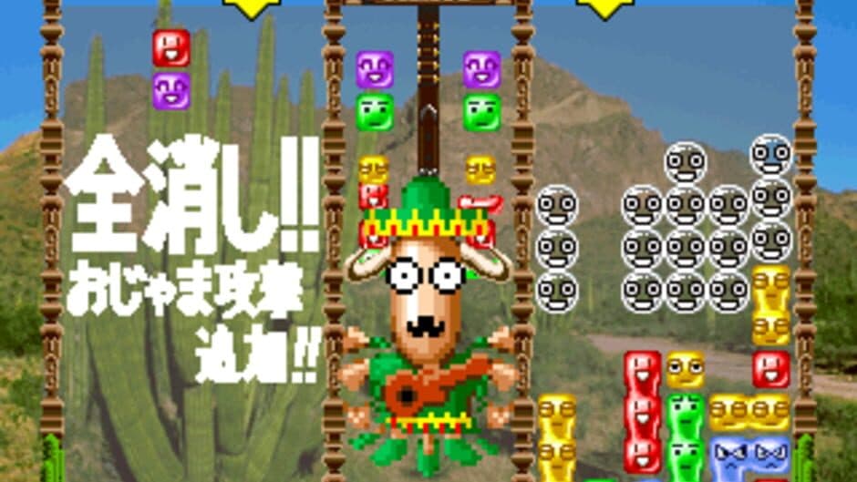 Скриншот 2 из Tecmo Stackers