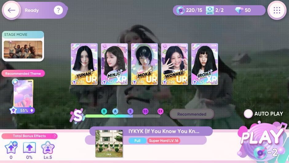 Скриншот 10 из Rhythm Hive