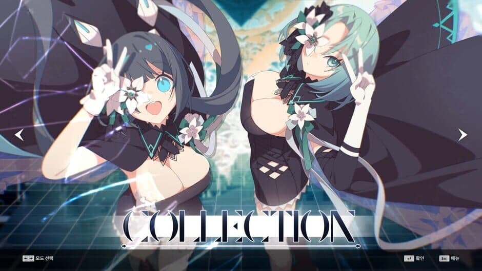 Скриншот 2 из DJMax Respect V: Arcaea Pack