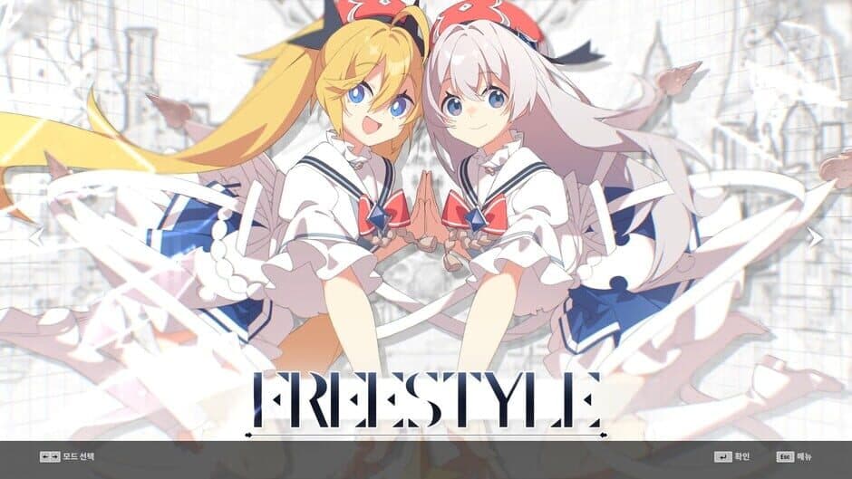 Скриншот 3 из DJMax Respect V: Arcaea Pack