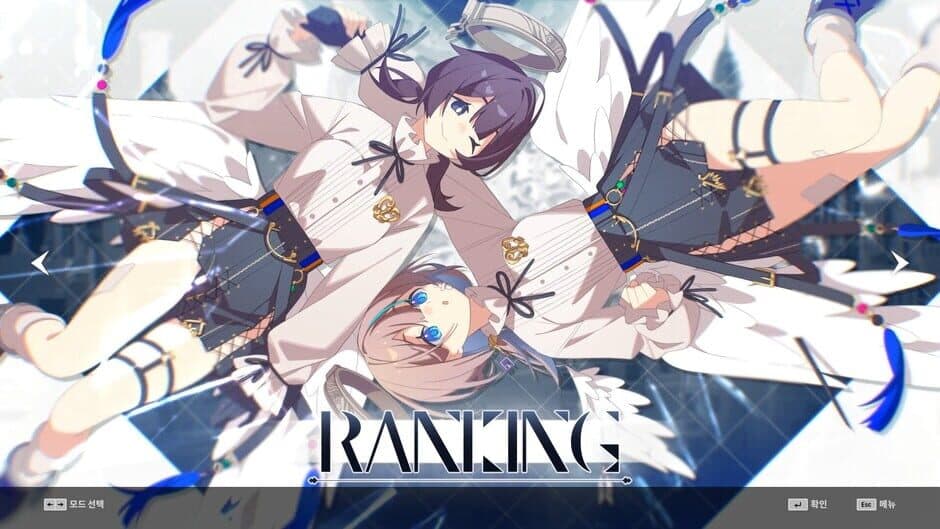 Скриншот 5 из DJMax Respect V: Arcaea Pack