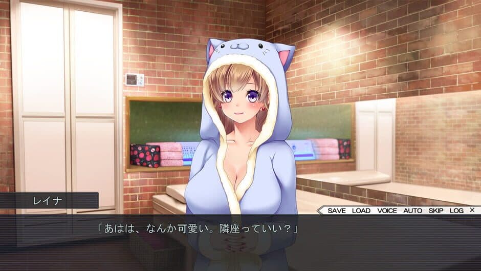 Скриншот 1 из Harakatsu 2