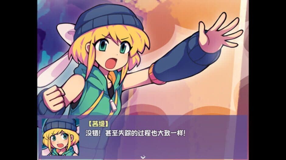 Скриншот 1 из Ticy Adventure Club: Queen of the Spring