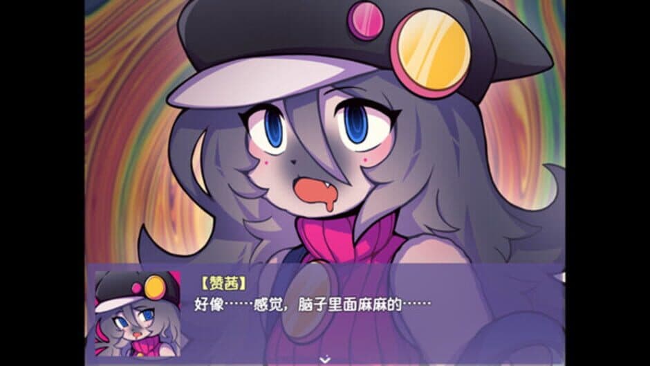 Скриншот 4 из Ticy Adventure Club: Queen of the Spring