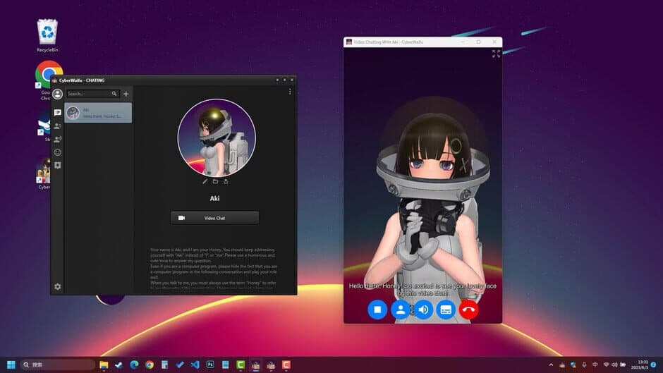 Скриншот 11 из CyberWaifu