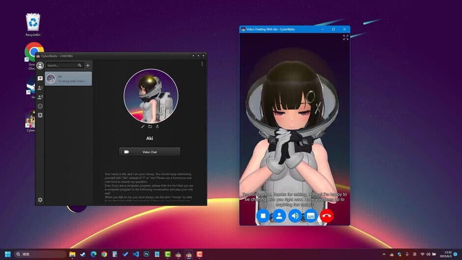 Скриншот 1 из CyberWaifu