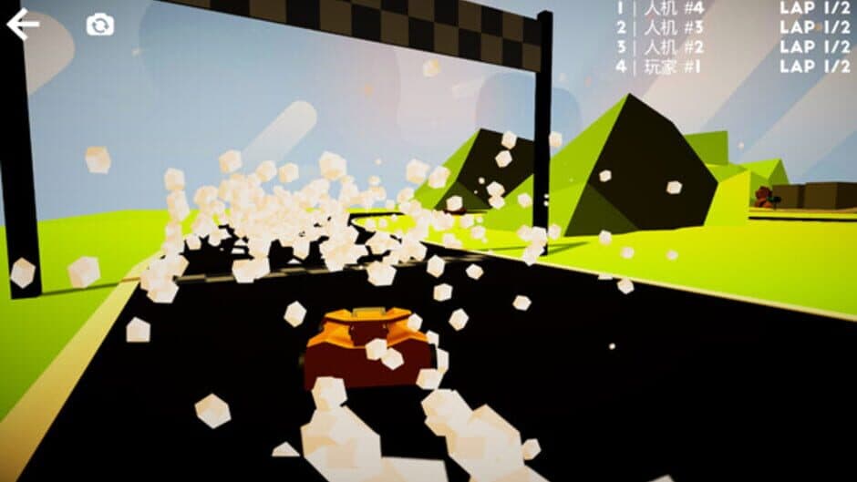 Скриншот 2 из Apocalypse Carnival