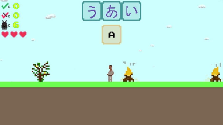 Скриншот 1 из Hiragana Pow!