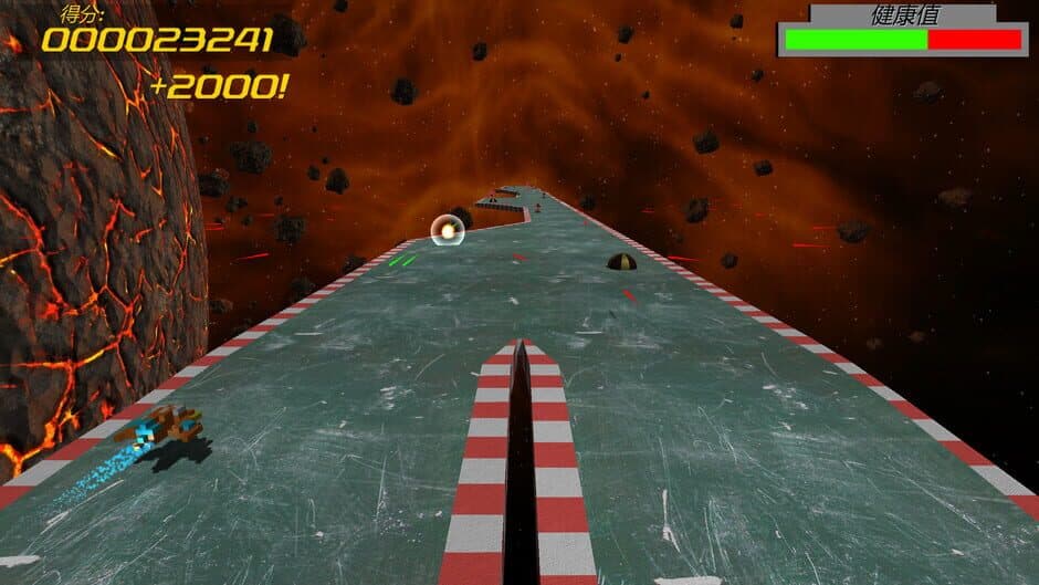 Скриншот 3 из Sunset Fighter