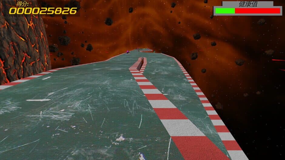 Скриншот 4 из Sunset Fighter