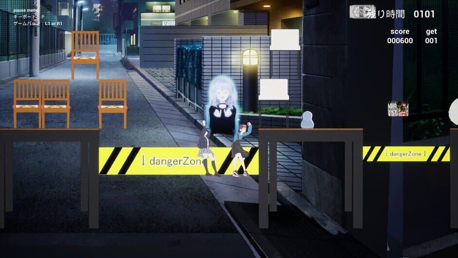 Скриншот 4 из Momoka (wo) Wasshoi