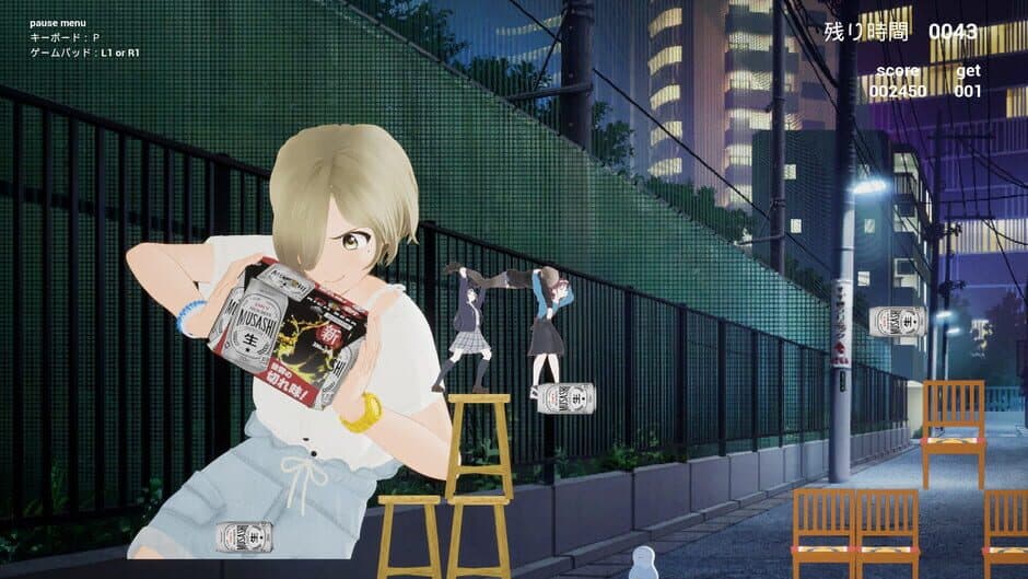 Скриншот 5 из Momoka (wo) Wasshoi