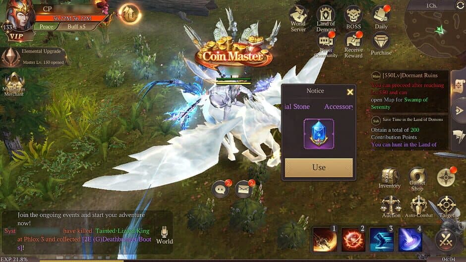 Скриншот 2 из Mu: Dark Epoch