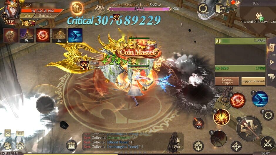 Скриншот 5 из Mu: Dark Epoch
