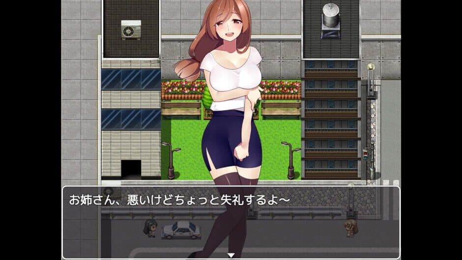 Скриншот 3 из Hentai Seek Girl